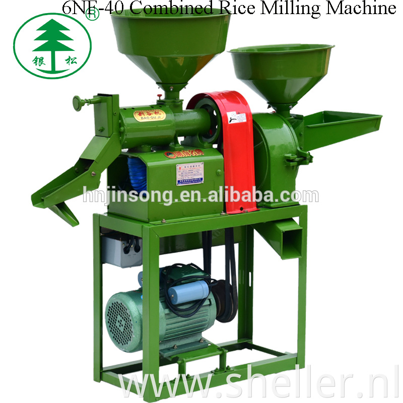 6NF-40 Combined Rice Milling Machine